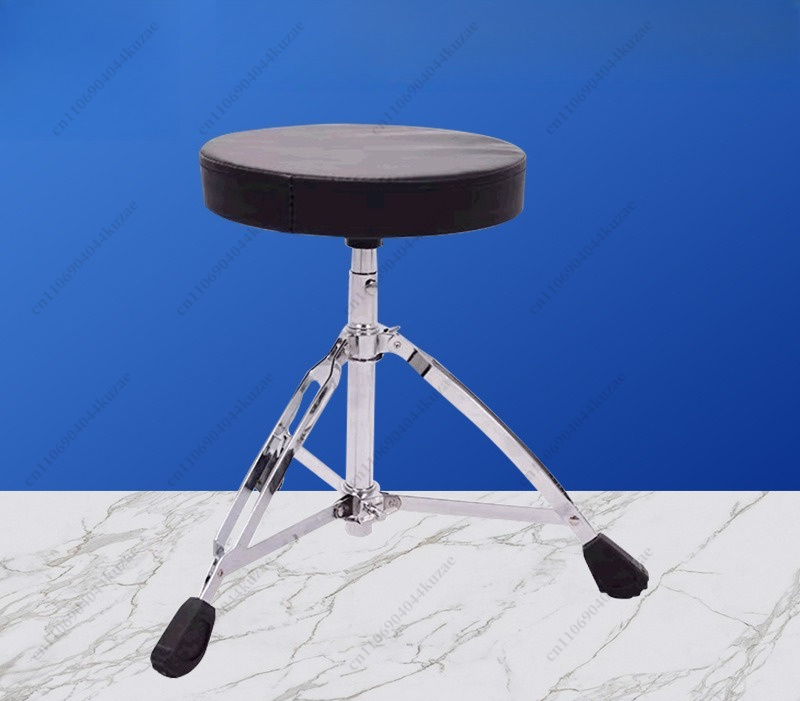 Drum Throne Adjustable - Cadeira de Bateria com Altura Ajustável,