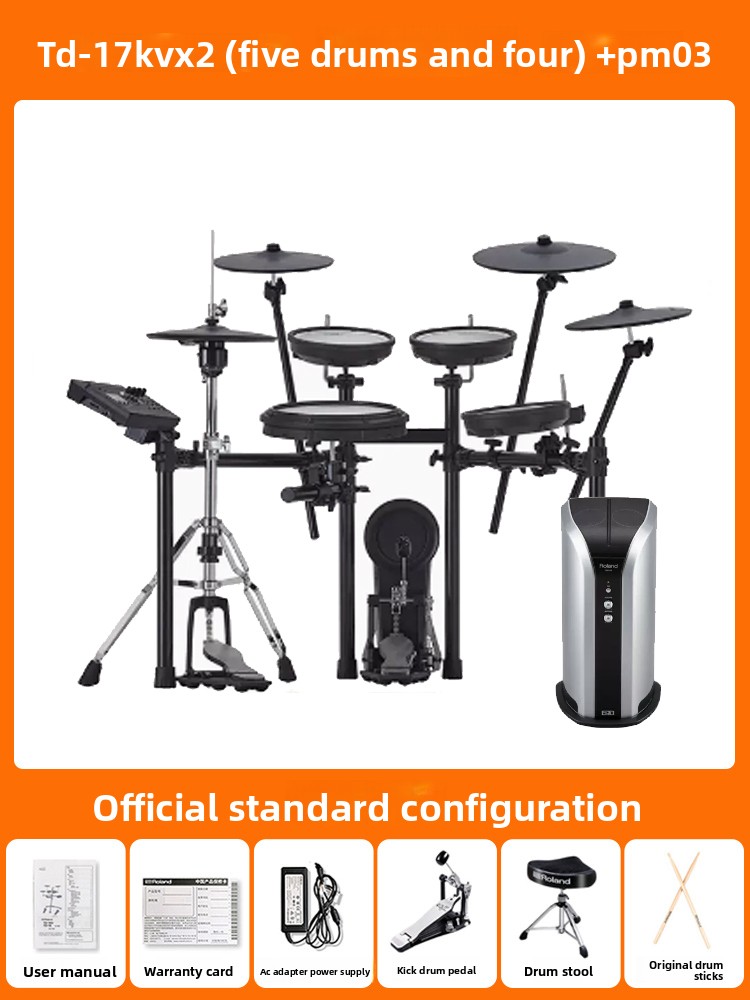 Kit de Bateria Híbrido com 5 T - Drum Trigger Set Acoustic avaliação e preço