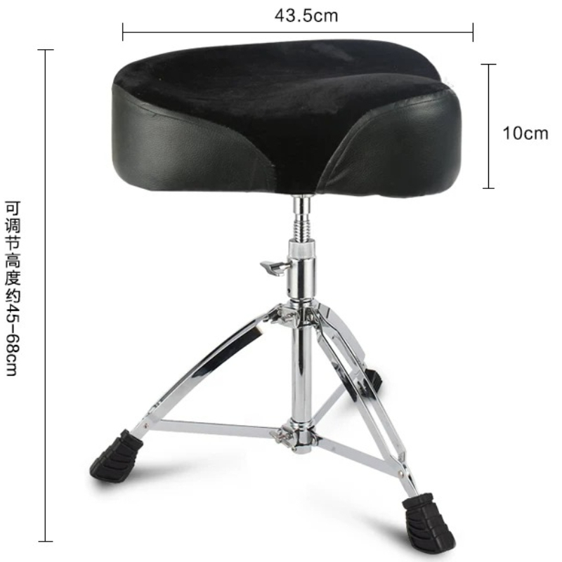 Banco de Bateria Ergonômico em - Drum Throne Adjustable avaliação e preço