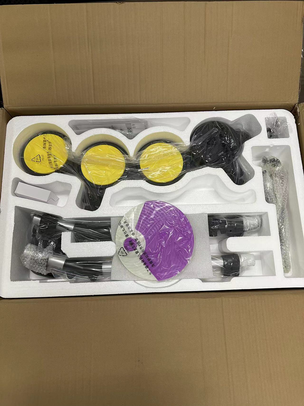 Conjunto de bateria eletrônica - Electronic Drum Kit For Kids avaliação e preço